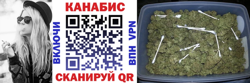 Как найти наркотики Верхняя Салда A-PVP  кракен как зайти  ТГК  Канабис  ГАШИШ  COCAIN 