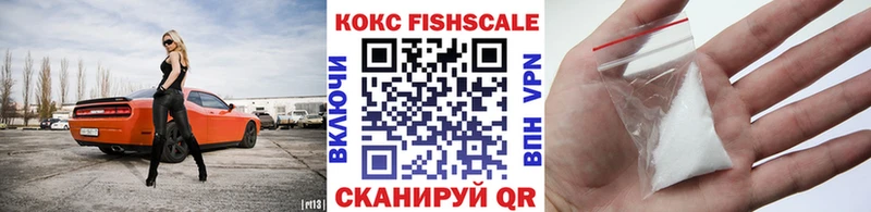 КОКАИН Боливия  Верхняя Салда 