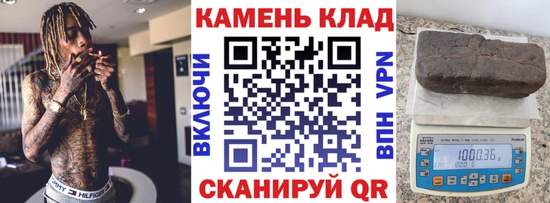 где купить наркотик  Верхняя Салда  ГАШ гашик 