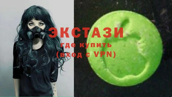 таблы Арсеньев