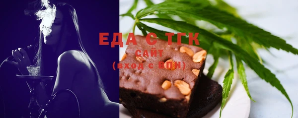 кокаин перу Алексин