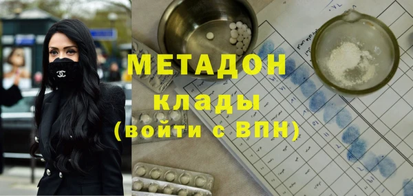 таблы Арсеньев