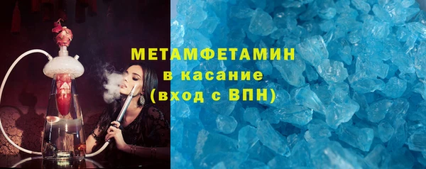 не бодяженный Алексеевка
