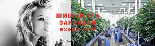 ешки Армянск