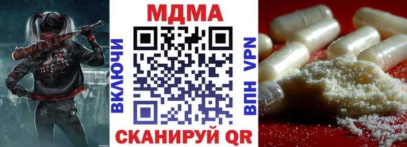 МДМА VHQ  Верхняя Салда 