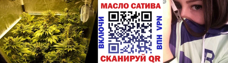 Дистиллят ТГК концентрат  Верхняя Салда 